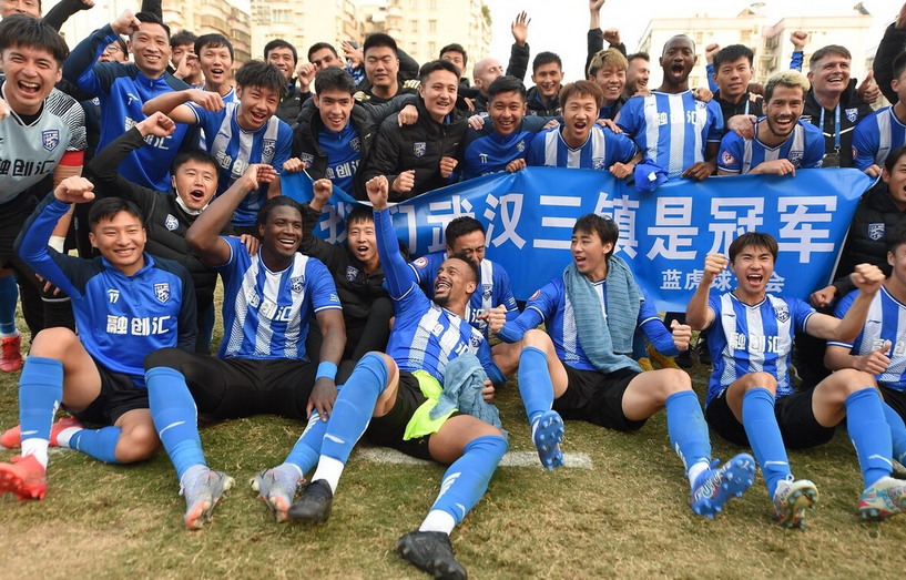  切尔西新援融合遇瓶颈  