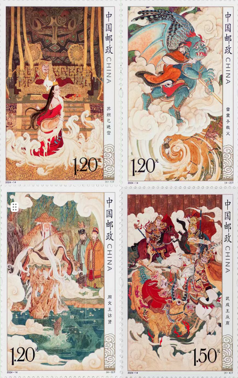  罗马门神屡次神扑救主  